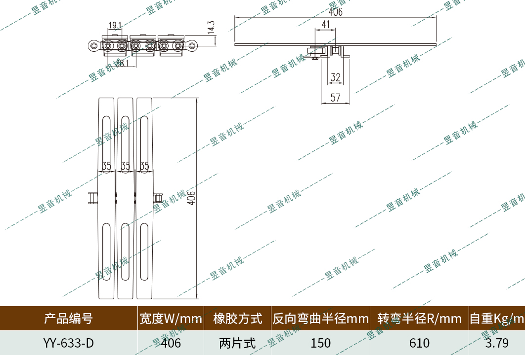 ag贵宾会·(中国)集团