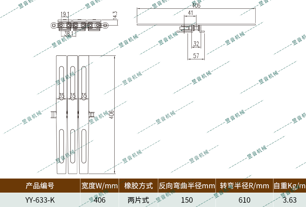 ag贵宾会·(中国)集团