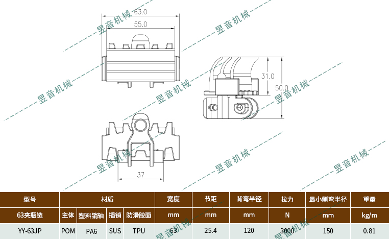 ag贵宾会·(中国)集团