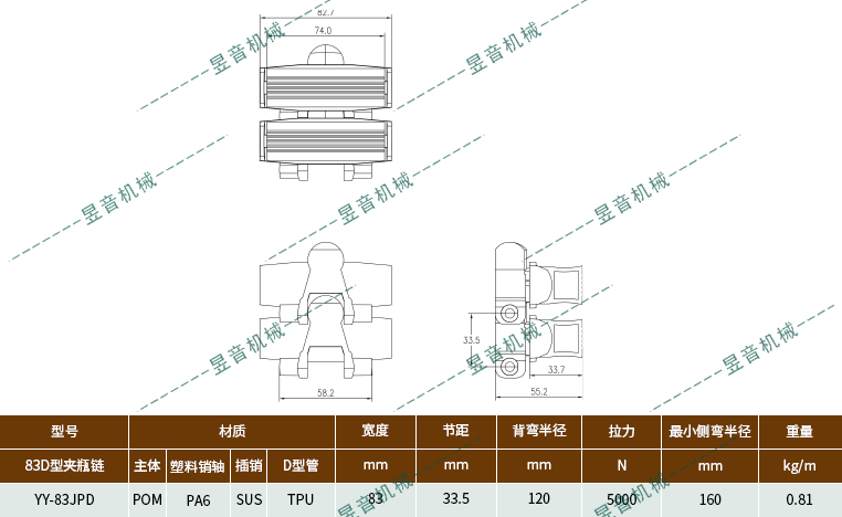 ag贵宾会·(中国)集团