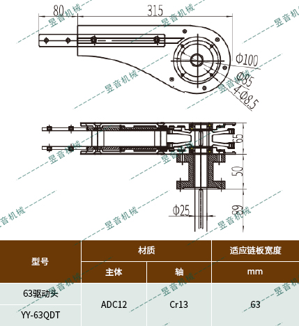 ag贵宾会·(中国)集团