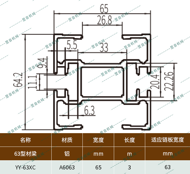 ag贵宾会·(中国)集团
