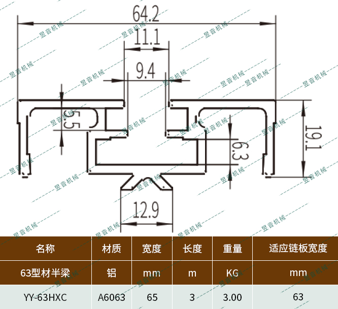 ag贵宾会·(中国)集团