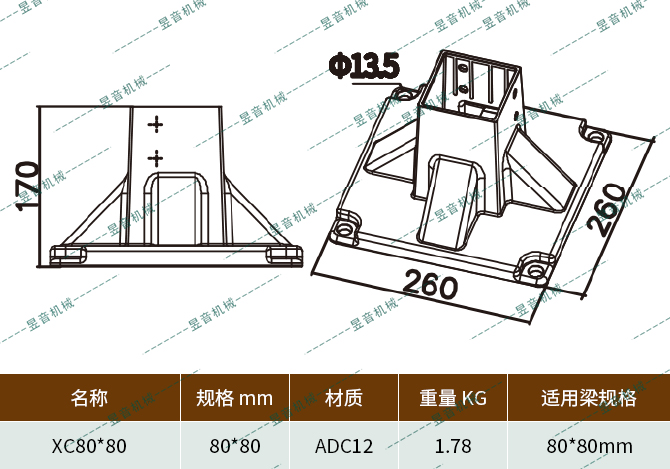 ag贵宾会·(中国)集团