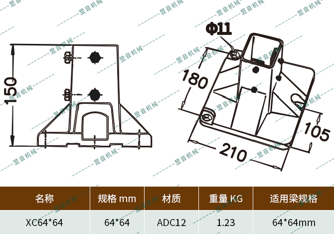 ag贵宾会·(中国)集团
