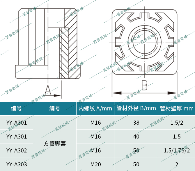 ag贵宾会·(中国)集团