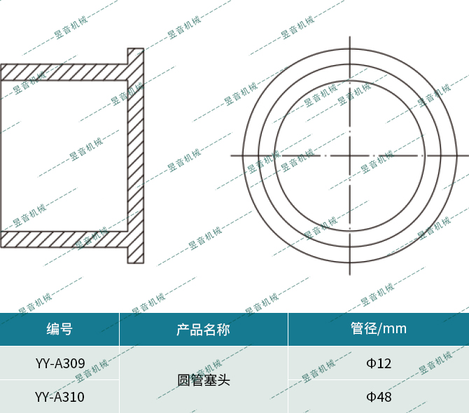 ag贵宾会·(中国)集团