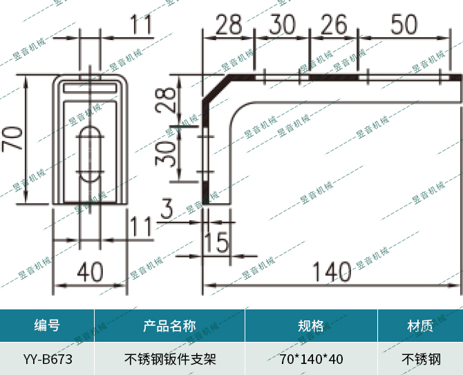 ag贵宾会·(中国)集团