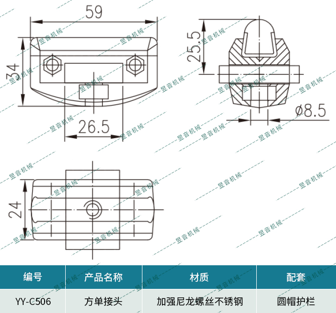 ag贵宾会·(中国)集团