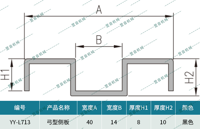 ag贵宾会·(中国)集团