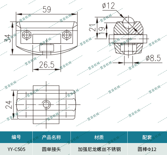 ag贵宾会·(中国)集团