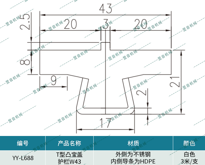 ag贵宾会·(中国)集团