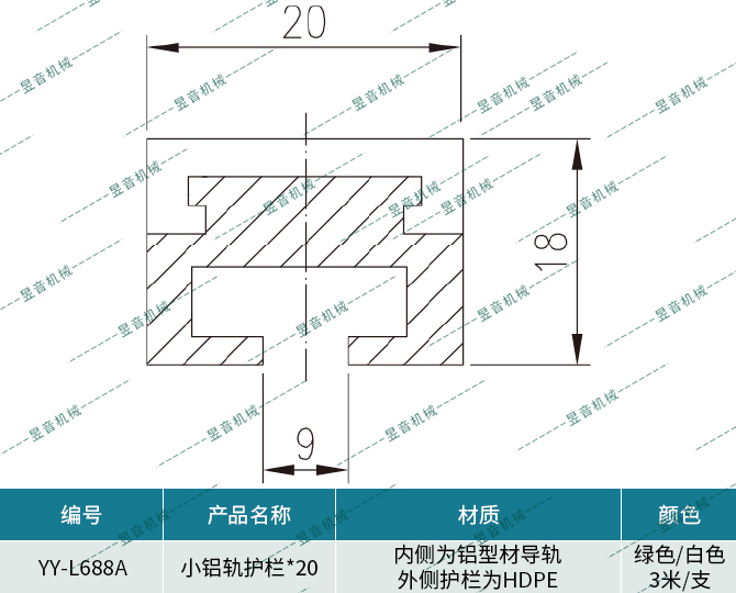 ag贵宾会·(中国)集团