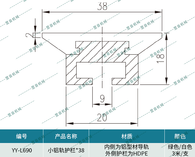 ag贵宾会·(中国)集团