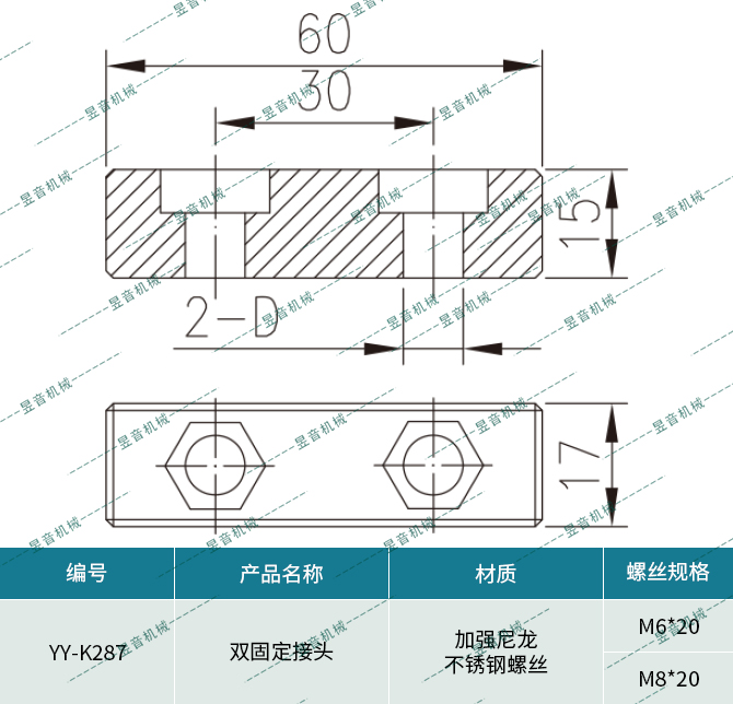 ag贵宾会·(中国)集团