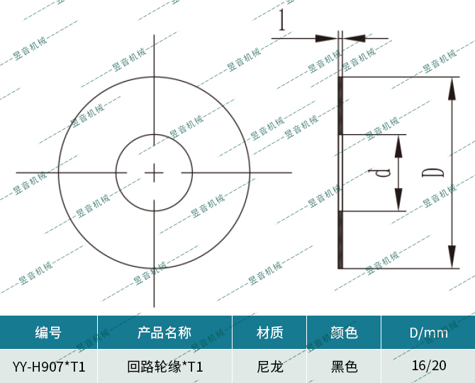ag贵宾会·(中国)集团