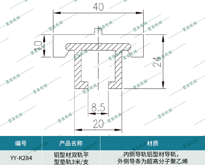 ag贵宾会·(中国)集团