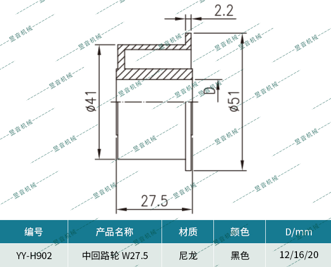 ag贵宾会·(中国)集团