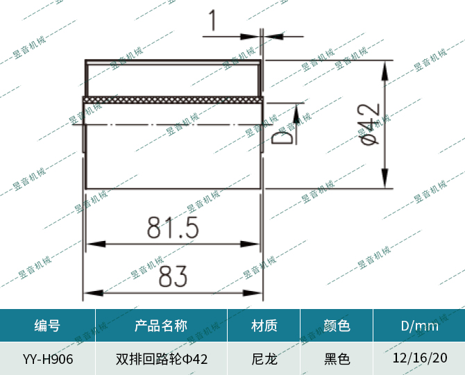 ag贵宾会·(中国)集团