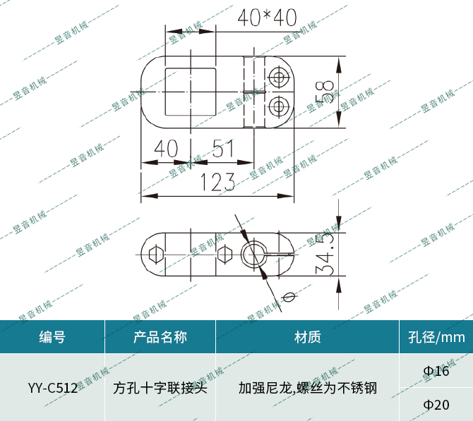 ag贵宾会·(中国)集团