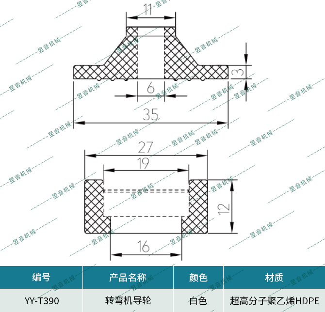 ag贵宾会·(中国)集团