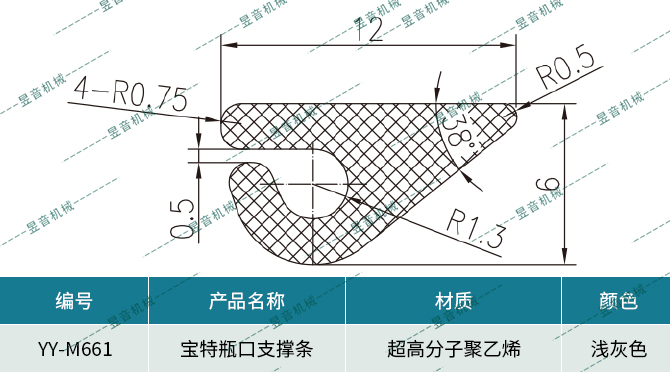 ag贵宾会·(中国)集团