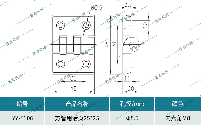 ag贵宾会·(中国)集团