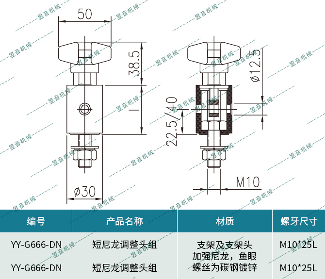 ag贵宾会·(中国)集团