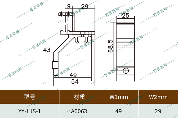 ag贵宾会·(中国)集团
